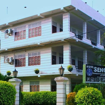 Hotel Senora กตรคาม ภายนอก รูปภาพ